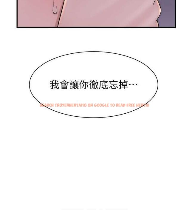 查看漫画繼母的香味 - 第61話-阿姨的「特別療法」 - tymanga.com中的1998184图片