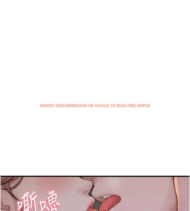 查看漫画繼母的香味 - 第61話-阿姨的「特別療法」 - tymanga.com中的1998200图片
