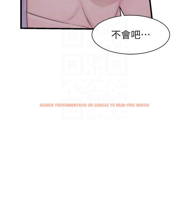 查看漫画繼母的香味 - 第61話-阿姨的「特別療法」 - tymanga.com中的1998211图片