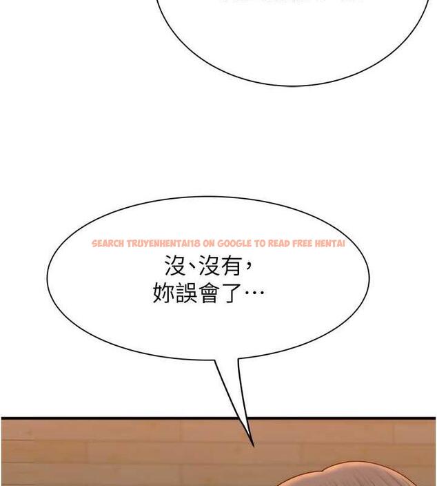 查看漫画繼母的香味 - 第61話-阿姨的「特別療法」 - tymanga.com中的1998214图片