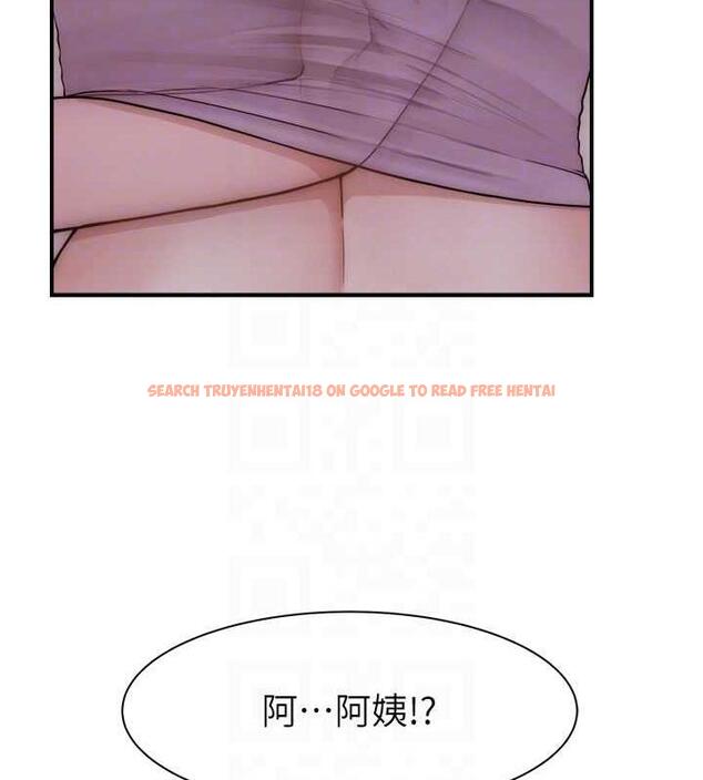 查看漫画繼母的香味 - 第61話-阿姨的「特別療法」 - tymanga.com中的1998223图片
