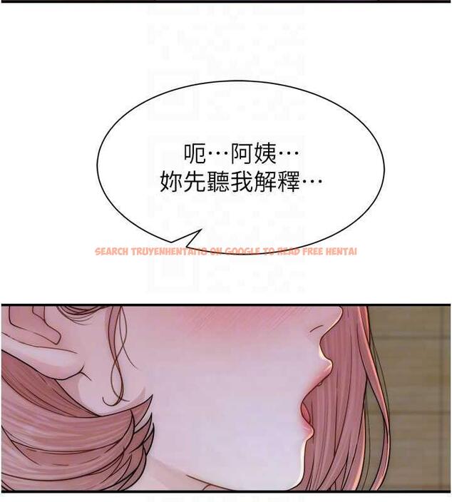 查看漫画繼母的香味 - 第61話-阿姨的「特別療法」 - tymanga.com中的1998237图片