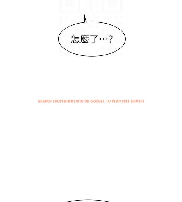 查看漫画繼母的香味 - 第61話-阿姨的「特別療法」 - tymanga.com中的1998238图片