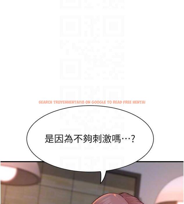 查看漫画繼母的香味 - 第61話-阿姨的「特別療法」 - tymanga.com中的1998243图片
