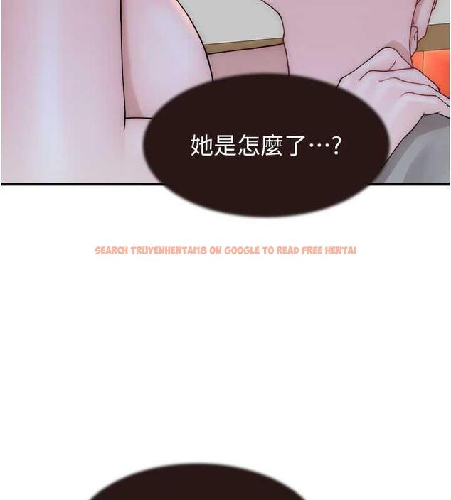 查看漫画繼母的香味 - 第61話-阿姨的「特別療法」 - tymanga.com中的1998247图片