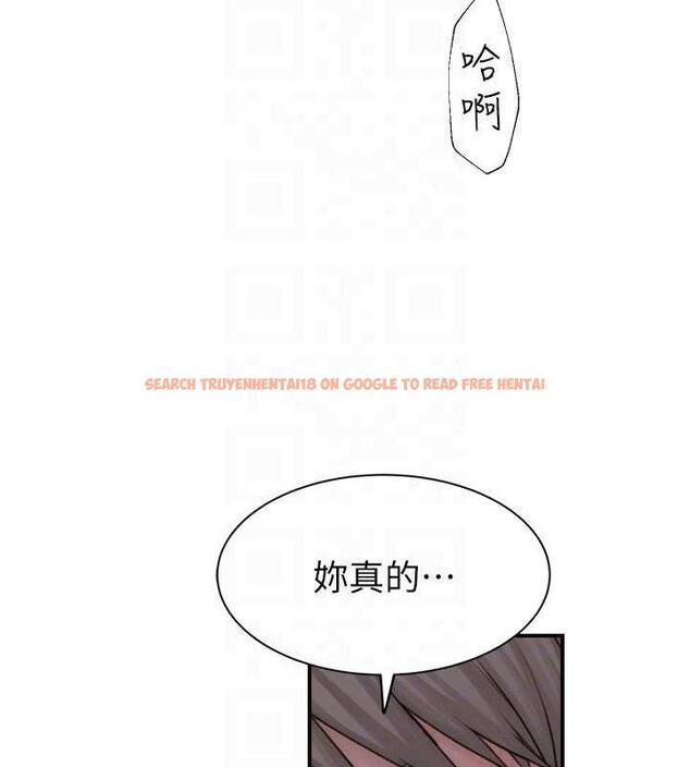 查看漫画繼母的香味 - 第61話-阿姨的「特別療法」 - tymanga.com中的1998257图片