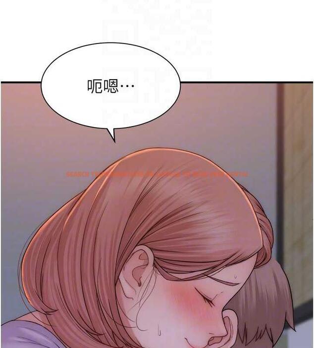 查看漫画繼母的香味 - 第61話-阿姨的「特別療法」 - tymanga.com中的1998263图片