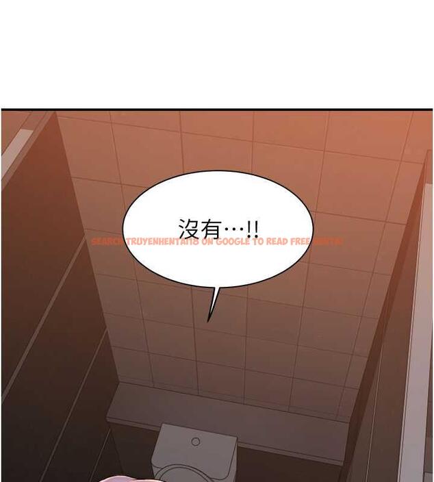 查看漫画繼母的香味 - 第61話-阿姨的「特別療法」 - tymanga.com中的1998285图片