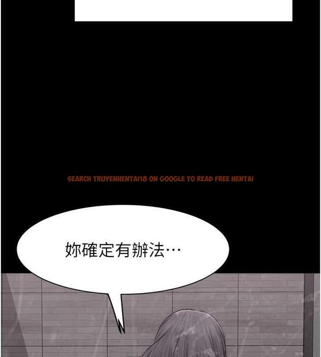 查看漫画繼母的香味 - 第61話-阿姨的「特別療法」 - tymanga.com中的1998293图片