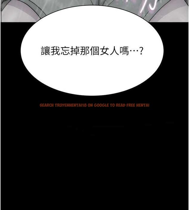 查看漫画繼母的香味 - 第61話-阿姨的「特別療法」 - tymanga.com中的1998295图片