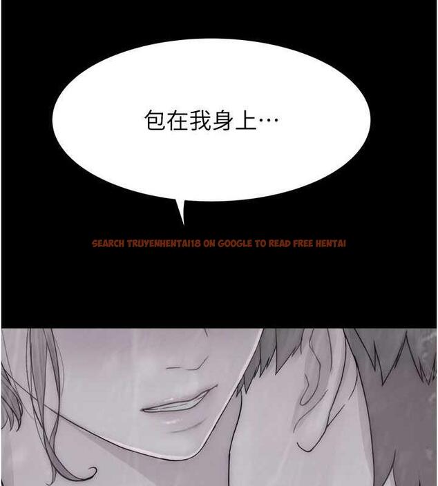 查看漫画繼母的香味 - 第61話-阿姨的「特別療法」 - tymanga.com中的1998296图片