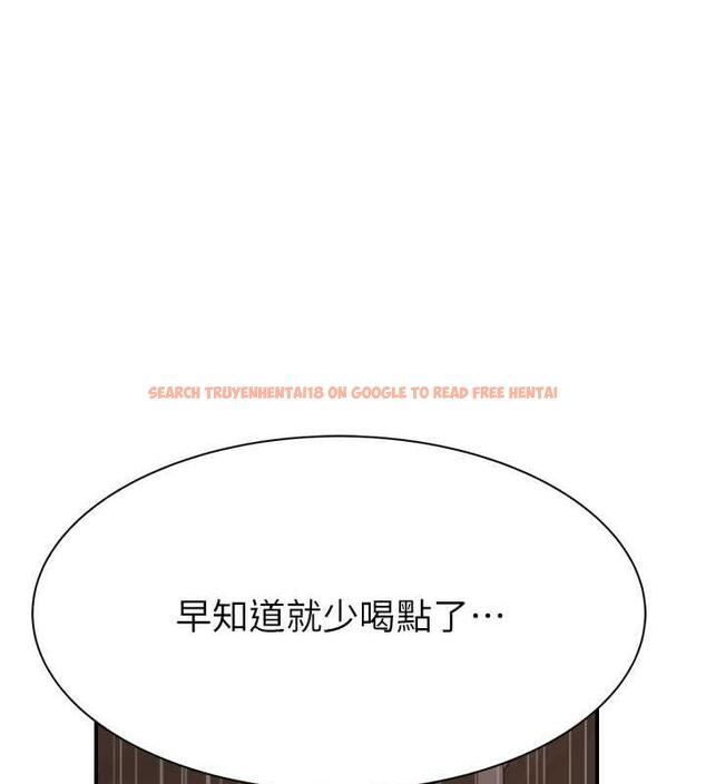 查看漫画繼母的香味 - 第61話-阿姨的「特別療法」 - tymanga.com中的1998304图片