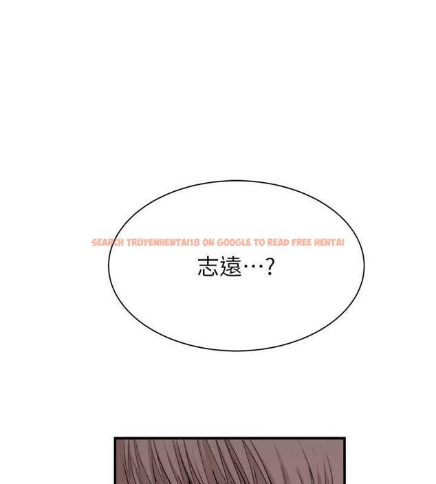 查看漫画繼母的香味 - 第61話-阿姨的「特別療法」 - tymanga.com中的1998320图片