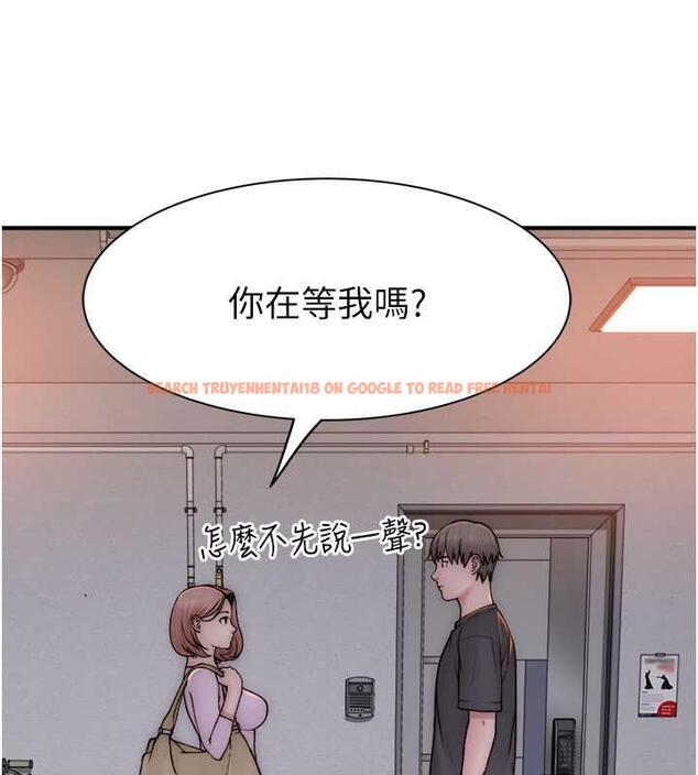 查看漫画繼母的香味 - 第61話-阿姨的「特別療法」 - tymanga.com中的1998323图片