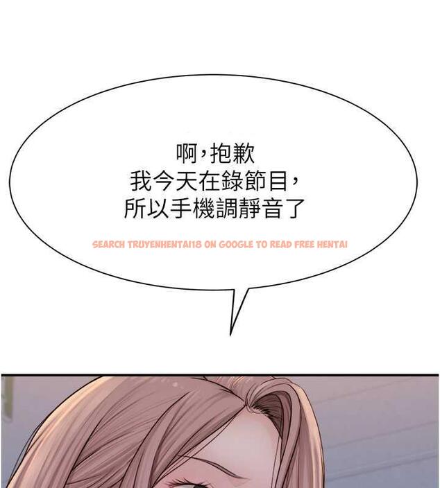 查看漫画繼母的香味 - 第61話-阿姨的「特別療法」 - tymanga.com中的1998325图片