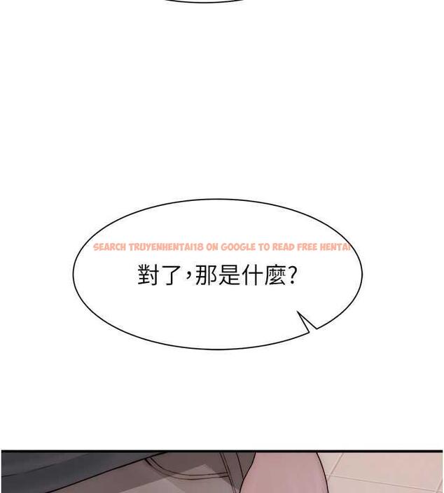 查看漫画繼母的香味 - 第61話-阿姨的「特別療法」 - tymanga.com中的1998327图片