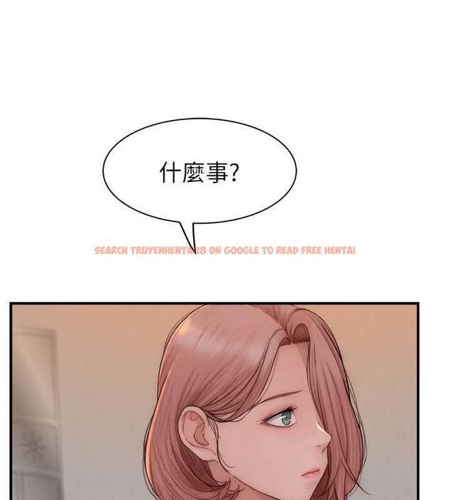 查看漫画繼母的香味 - 第61話-阿姨的「特別療法」 - tymanga.com中的1998331图片