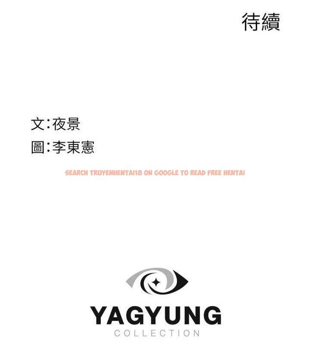 查看漫画繼母的香味 - 第61話-阿姨的「特別療法」 - tymanga.com中的1998343图片