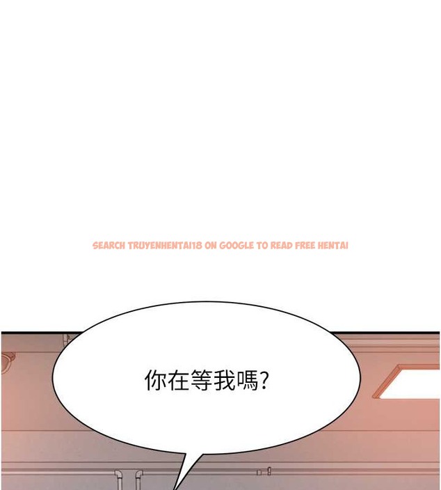 查看漫画繼母的香味 - 第62話-阿姨的胸部舒服嗎? - tymanga.com中的2019538图片