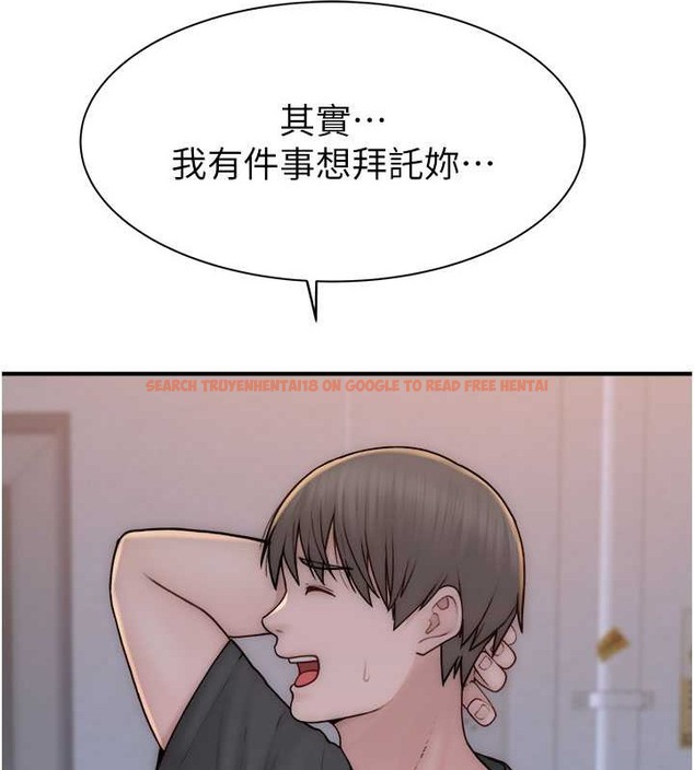 查看漫画繼母的香味 - 第62話-阿姨的胸部舒服嗎? - tymanga.com中的2019545图片