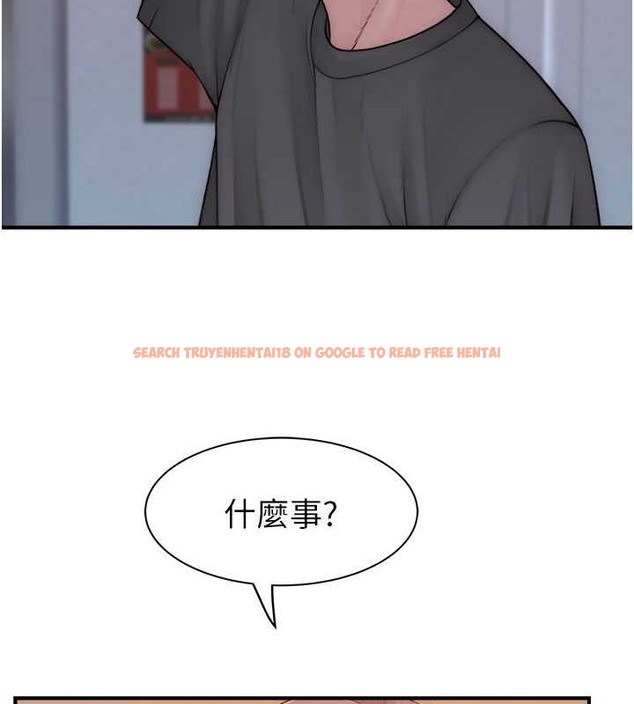 查看漫画繼母的香味 - 第62話-阿姨的胸部舒服嗎? - tymanga.com中的2019546图片