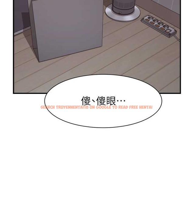 查看漫画繼母的香味 - 第62話-阿姨的胸部舒服嗎? - tymanga.com中的2019550图片