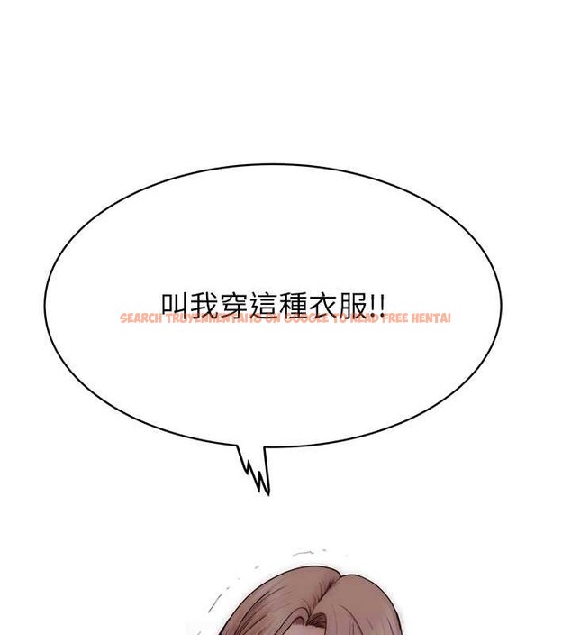 查看漫画繼母的香味 - 第62話-阿姨的胸部舒服嗎? - tymanga.com中的2019554图片