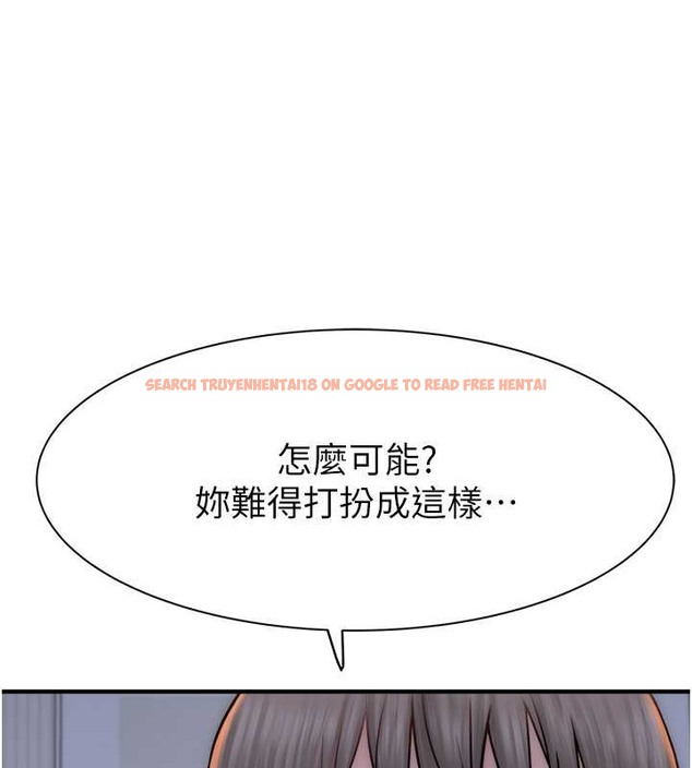 查看漫画繼母的香味 - 第62話-阿姨的胸部舒服嗎? - tymanga.com中的2019588图片