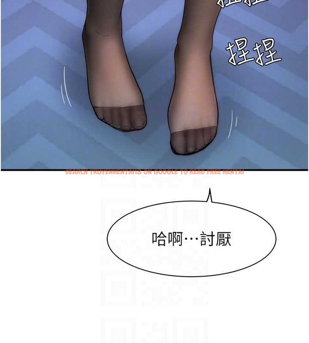 查看漫画繼母的香味 - 第62話-阿姨的胸部舒服嗎? - tymanga.com中的2019605图片