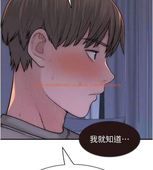查看漫画繼母的香味 - 第62話-阿姨的胸部舒服嗎? - tymanga.com中的2019614图片