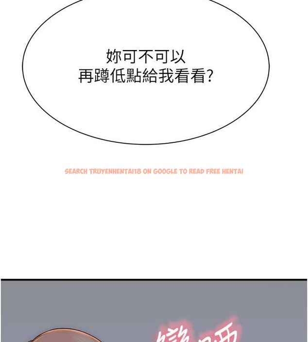 查看漫画繼母的香味 - 第62話-阿姨的胸部舒服嗎? - tymanga.com中的2019615图片