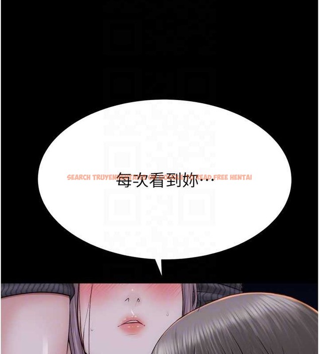 查看漫画繼母的香味 - 第62話-阿姨的胸部舒服嗎? - tymanga.com中的2019620图片