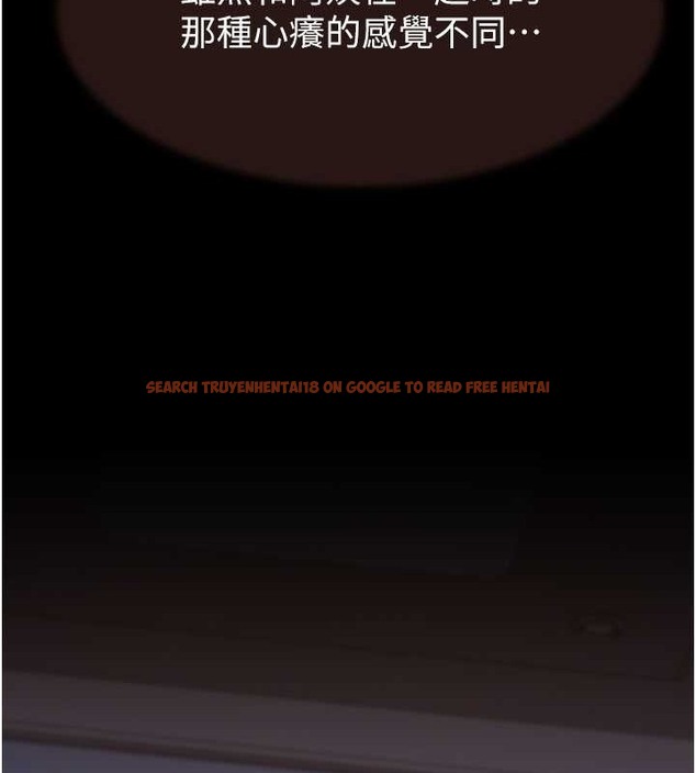 查看漫画繼母的香味 - 第62話-阿姨的胸部舒服嗎? - tymanga.com中的2019622图片