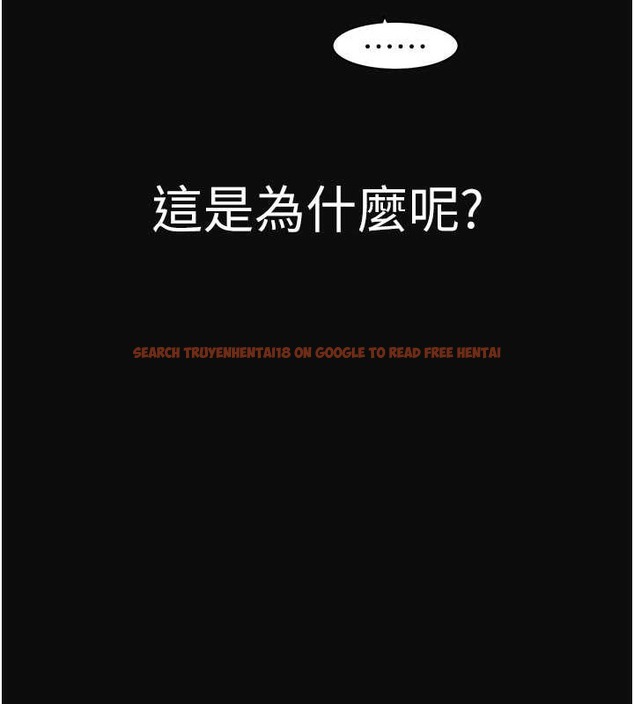 查看漫画繼母的香味 - 第62話-阿姨的胸部舒服嗎? - tymanga.com中的2019630图片