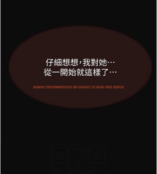 查看漫画繼母的香味 - 第62話-阿姨的胸部舒服嗎? - tymanga.com中的2019631图片