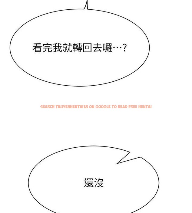 查看漫画繼母的香味 - 第62話-阿姨的胸部舒服嗎? - tymanga.com中的2019635图片