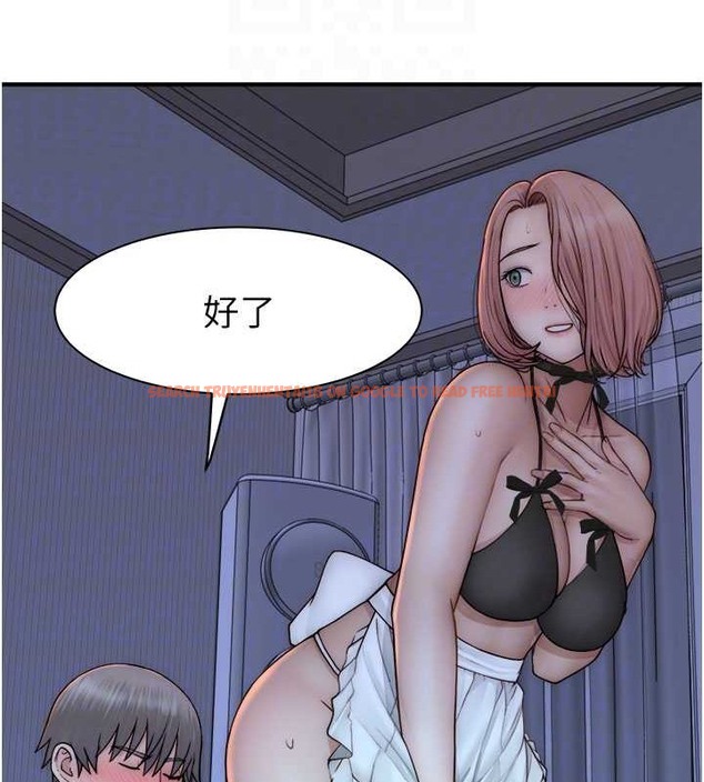 查看漫画繼母的香味 - 第62話-阿姨的胸部舒服嗎? - tymanga.com中的2019641图片