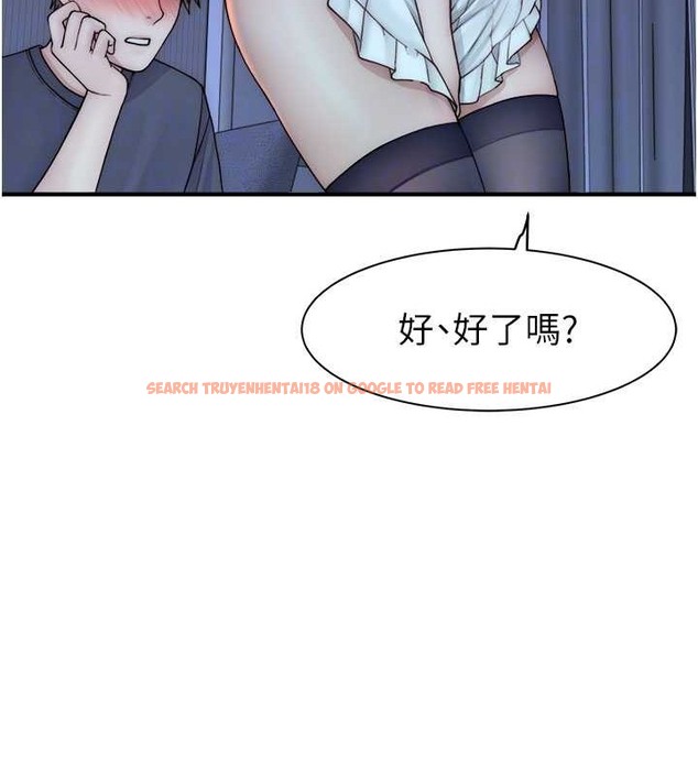 查看漫画繼母的香味 - 第62話-阿姨的胸部舒服嗎? - tymanga.com中的2019642图片