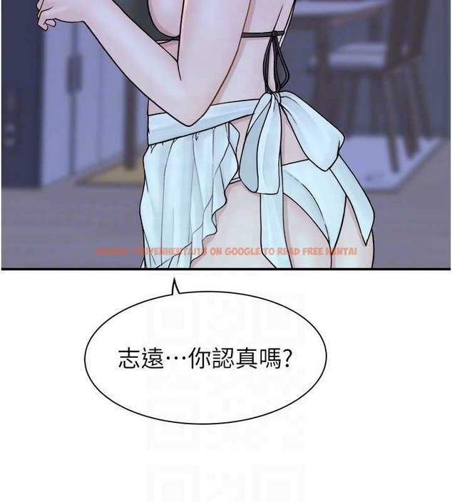 查看漫画繼母的香味 - 第62話-阿姨的胸部舒服嗎? - tymanga.com中的2019647图片