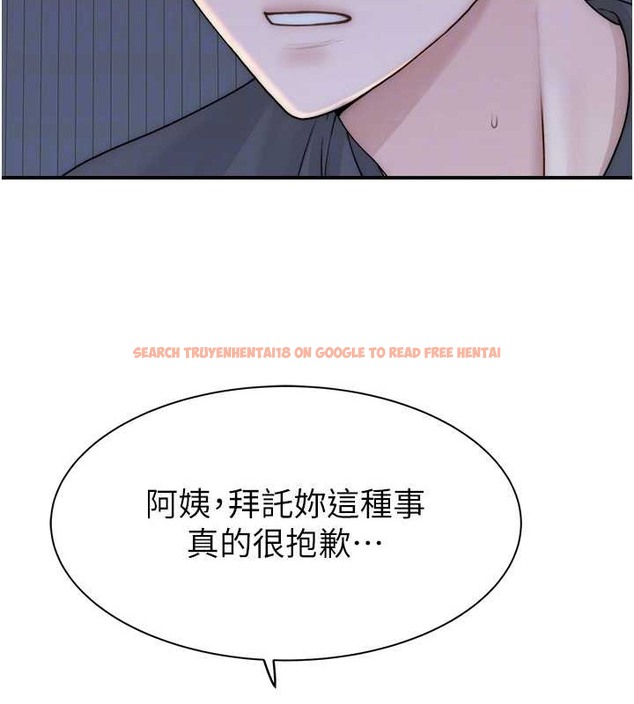 查看漫画繼母的香味 - 第62話-阿姨的胸部舒服嗎? - tymanga.com中的2019649图片