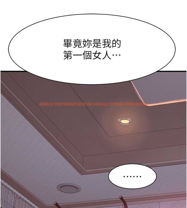 查看漫画繼母的香味 - 第62話-阿姨的胸部舒服嗎? - tymanga.com中的2019653图片
