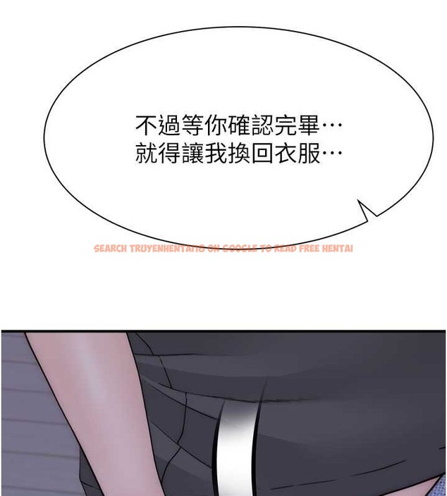 查看漫画繼母的香味 - 第62話-阿姨的胸部舒服嗎? - tymanga.com中的2019660图片