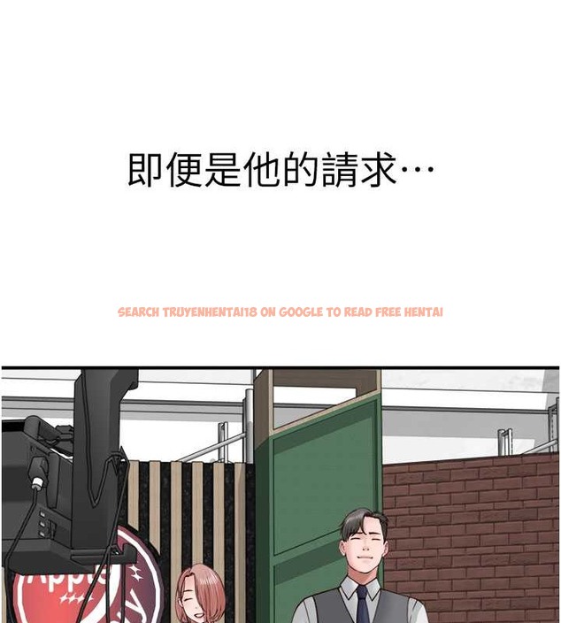 查看漫画繼母的香味 - 第62話-阿姨的胸部舒服嗎? - tymanga.com中的2019698图片