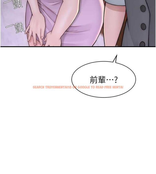 查看漫画繼母的香味 - 第62話-阿姨的胸部舒服嗎? - tymanga.com中的2019703图片