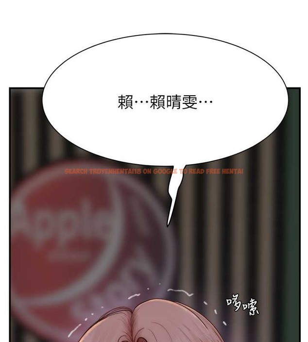 查看漫画繼母的香味 - 第62話-阿姨的胸部舒服嗎? - tymanga.com中的2019704图片