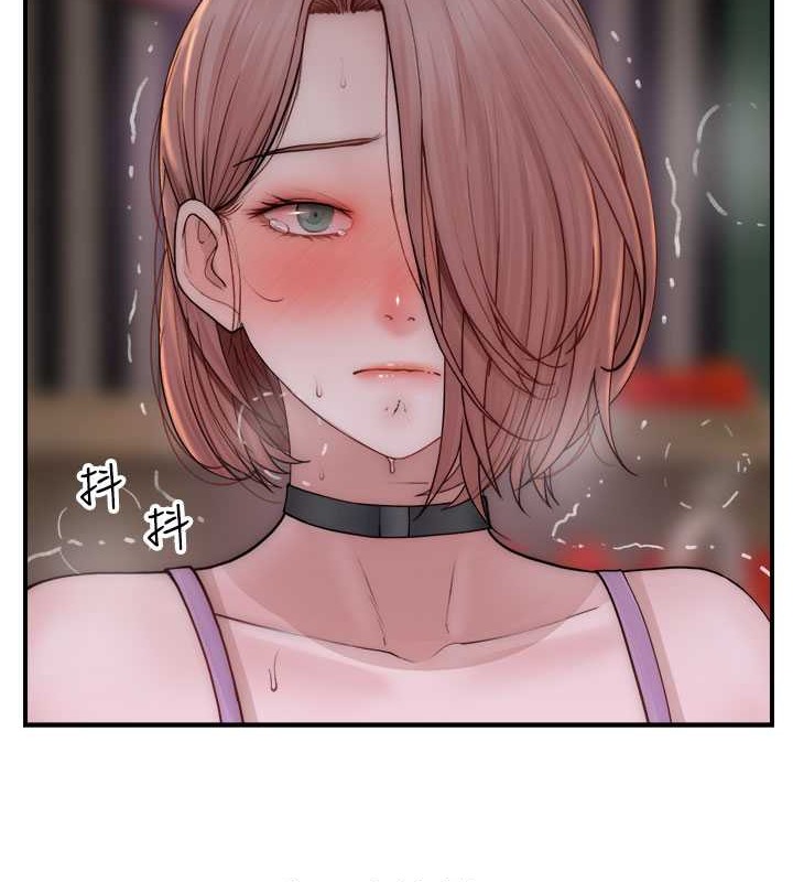 查看漫画繼母的香味 - 第62話-阿姨的胸部舒服嗎? - tymanga.com中的2019705图片