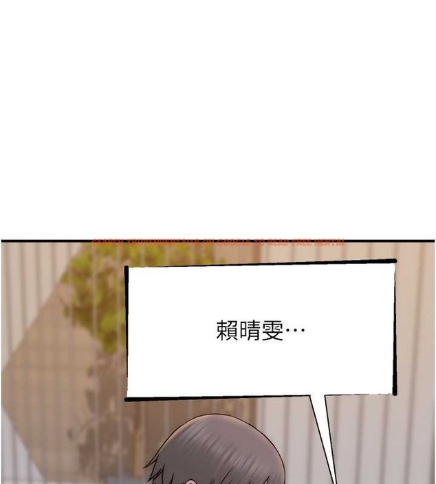 查看漫画繼母的香味 - 第62話-阿姨的胸部舒服嗎? - tymanga.com中的2019710图片
