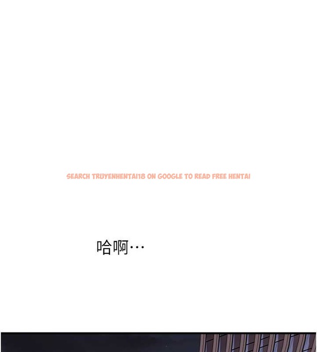 查看漫画繼母的香味 - 第63話-在攝影棚高潮 - tymanga.com中的2042805图片
