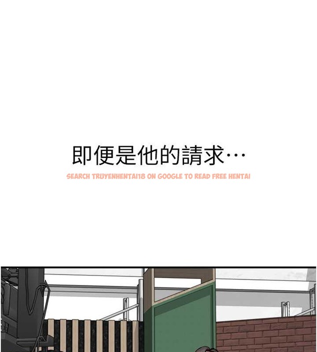 查看漫画繼母的香味 - 第63話-在攝影棚高潮 - tymanga.com中的2042809图片