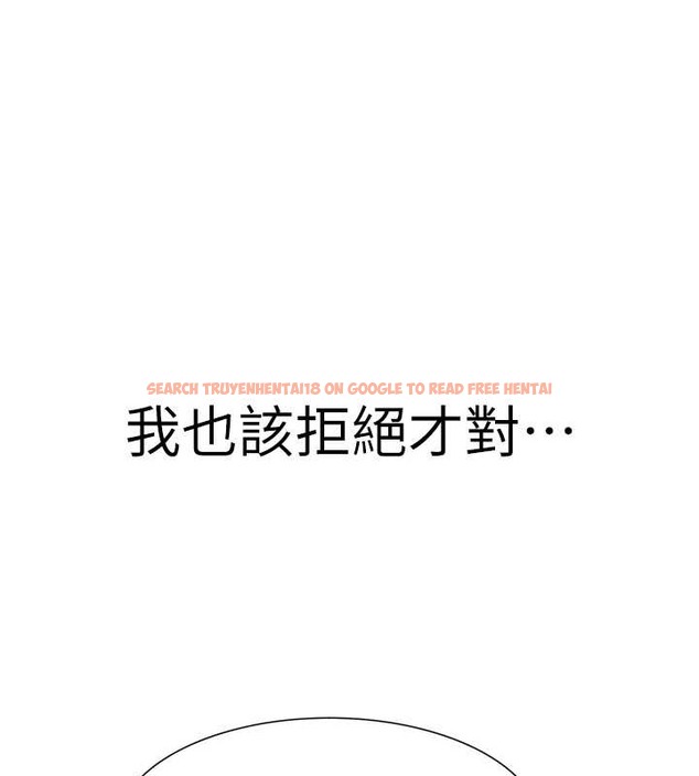查看漫画繼母的香味 - 第63話-在攝影棚高潮 - tymanga.com中的2042812图片